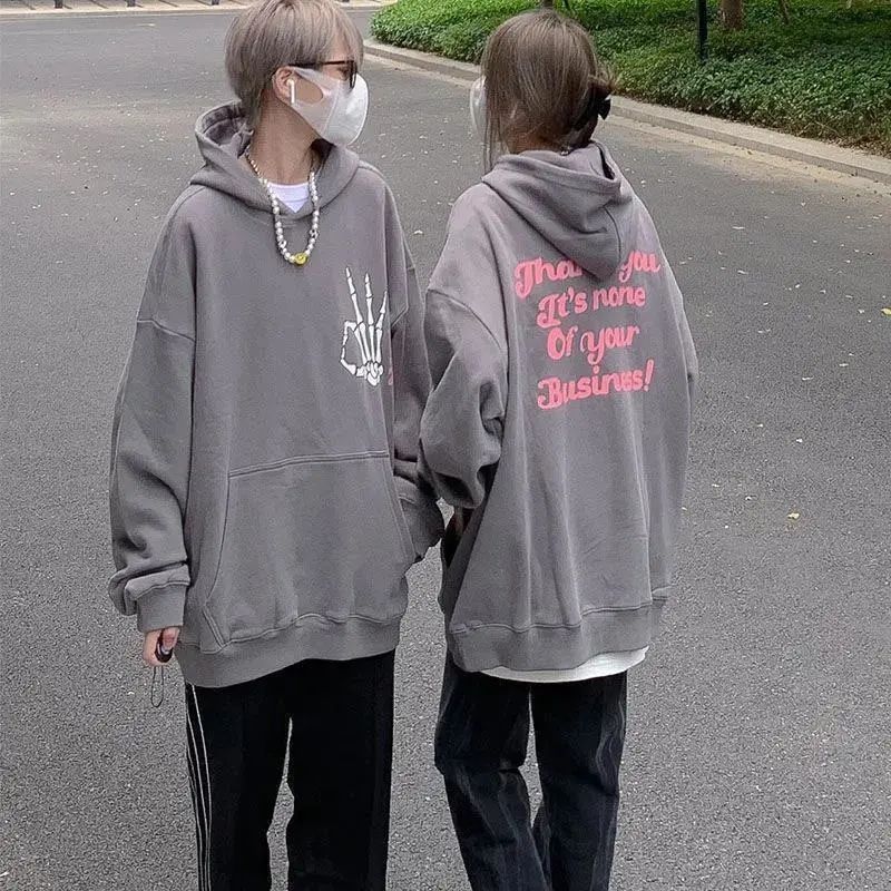 Outdoor Adventure New York - Herren-Hoodies mit Kapuze New York Thermisch