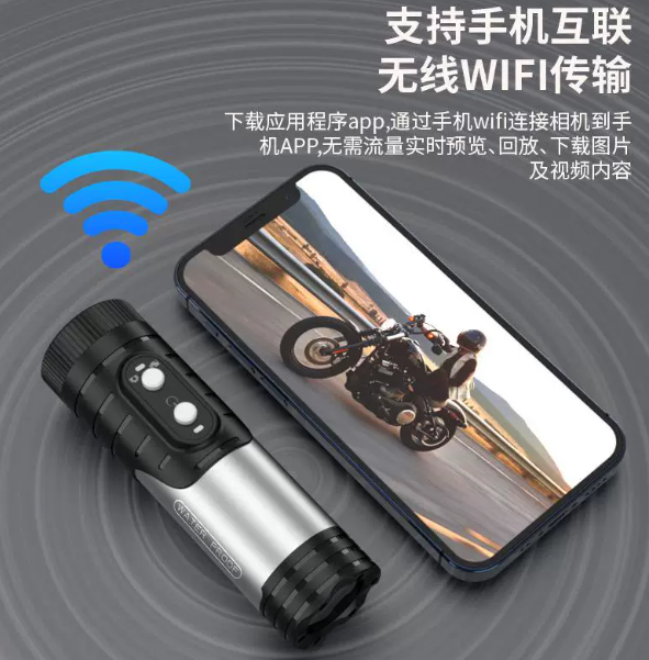 Outdoor Adventure Videos - Outdoor-Abenteuer 4K Sport-Actionkamera Kompakt WiFi, Aufnahmegerät