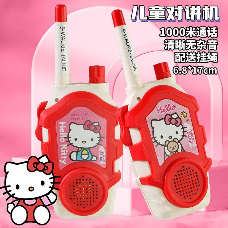 Kawaii Sanrio Hello Kitty Kind – Outdoor Adventure Movies For Kids Bewertung und Preis