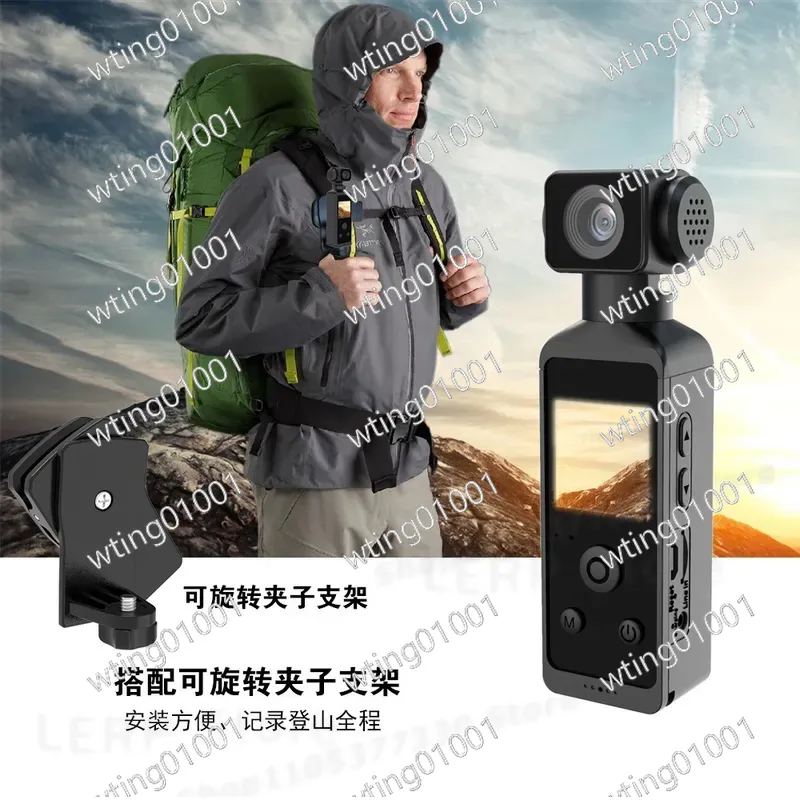 Neue 4K Sport-Taschenkamera mi – Outdoor Adventure Degree Bewertung und Preis