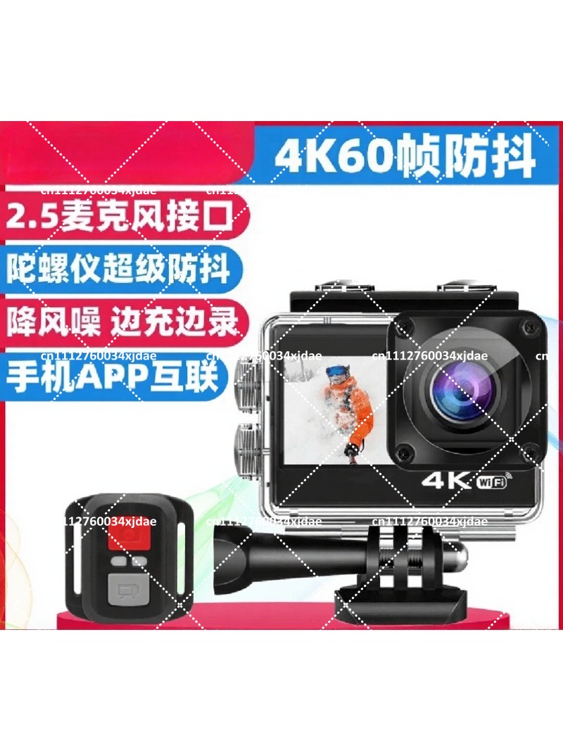 4K Action-Kamera 60FPS Sportka – Outdoor Adventure Videos Bewertung und Preis