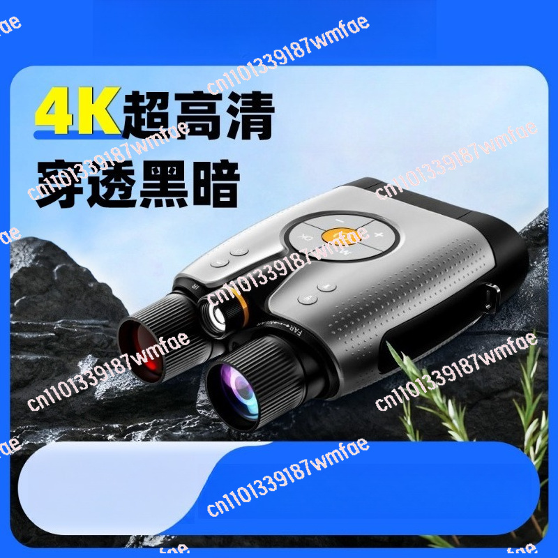 4K Nachtsichtfernglas, HD-Vide – Outdoor Adventure Videos Bewertung und Preis