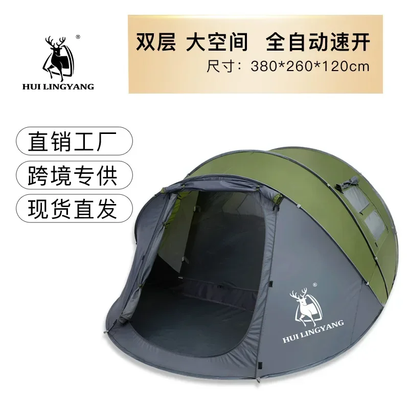 Zelt im Freien, automatische Z – Outdoor Adventure Tent Bewertung und Preis
